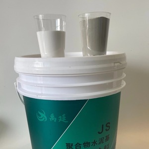 Peinture cimentaire JS en gros, fondation murale, contrôle de l'<span class=keywords><strong>humidité</strong></span>, étanchéité des toitures, peinture extérieure avec réparations de fuites d'eau - Product Image 1