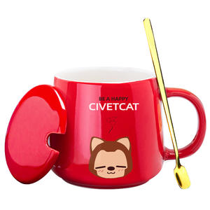 Tasse en céramique Rongqi 301-400 ml avec couvercle et cuillère, grande capacité pour café, thé, cadeau - Product Image 1