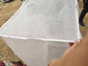 Rete Repellente per Insetti per 5 Anni di Utilizzo Esterno Grado UV <span class=keywords><strong>Gabbia</strong></span> Anti-Insetti Agricoltura Rete Protettiva per Alberi <span class=keywords><strong>da</strong></span> Frutto - Product Image 4