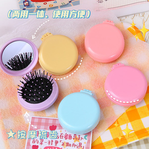 Mini cepillo plegable para el cabello con cojín de aire y espejo, cepillo de masaje redondo de nailon para el cuidado del cuero cabelludo, diseño compacto y portátil - Product Image 5