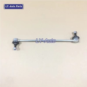 1851900 stabilizzatore Anti Roll Bar Drop link frontali per <span class=keywords><strong>Ford</strong></span> <span class=keywords><strong>Focus</strong></span> C-Max - Product Image 4