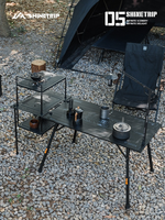 Table pliante modulaire en alliage d'aluminium à ouverture rapide, légère, moderne, portable, réglable en hauteur, pour le camping et les repas