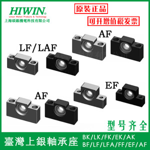 Bearing Housing Unit 30 Mm Bore Aluminum Alloy Pillow <b>Block</b> <b>Mounting</b> For Manufacturing Plant - Product Image 2