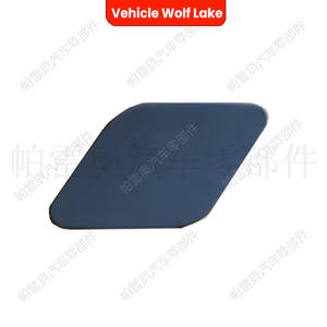 Cubierta Decorativa ABS para el Lavafaros Delantero de BMW X6 E71 2008-2013, Lado Derecho e Izquierdo - Product Image 1