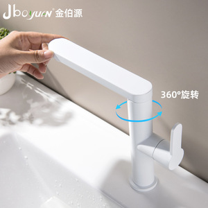 Jboyurn Basin Faucet 304 Stainless Steel Single Handle Ceramic Valve Deck Mounted Modern Minimalist Style - Product Image 2