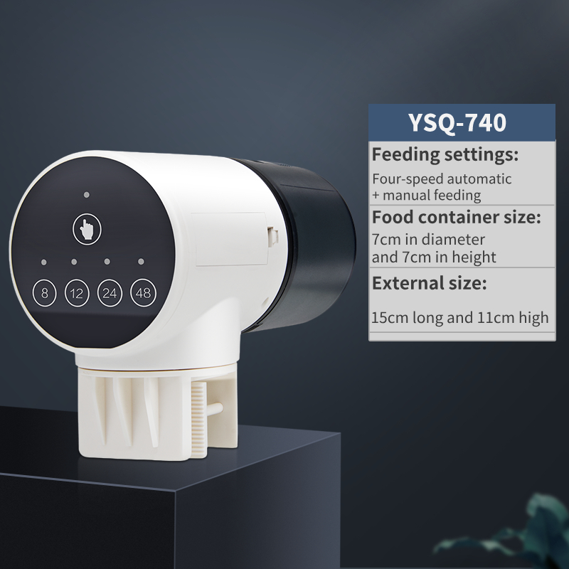 yee Automatic Feeder (Block 4)