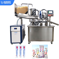 Machine de remplissage et de scellage de tubes à grande vitesse pour liquides et crèmes, emballage de tubes entièrement automatique