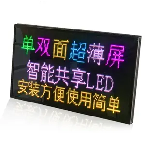 LED Advertisement Display Signage Custom Design WIFI Programmable LED Sign Wall Window Glass Advertising Display Hang LED Banner