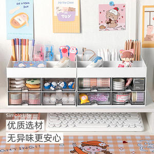 Organizador de Escritorio, Caja de Almacenamiento con Cajones, Doble Capa con Divisiones, Categorización de Escritorio de Oficina, Tipo Rectangular Vertical, Color Sólido - Product Image 3