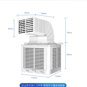 <b>Portable</b> Industrial Water-Cooled Air Conditioner Fans Evaporative Fan Cooler with Air Tent for Indoor Cooling Industrial Use - Product Image 5