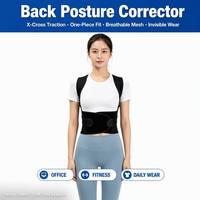Correcteur de posture pour le dos courbé, les épaules rondes, la cyphose, le soulagement de la douleur au cou, attelle dorsale supérieure réglable
