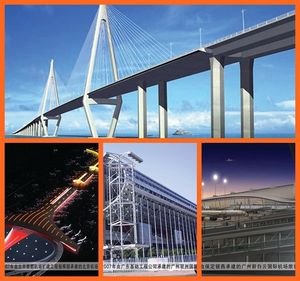 Тяжелая проволока из нержавеющей стали, 12,7 мм, 15,2 мм, 7 проводов, низкая Релаксация, 48 мм, предварительно напряженный провод - Product Image 6