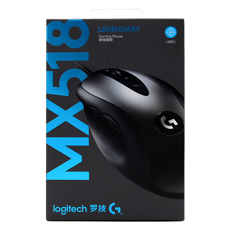Logitech G MX518 Legendary Wired Gaming Mouse - 16000DPI Optical