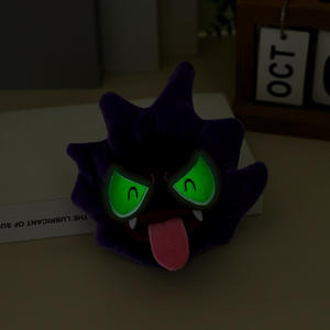 <span class=keywords><strong>Mochila</strong></span> y Llavero de Peluche Brillantes en la Oscuridad de Pokémon, Elfo Pequeño, Gastly, Haunter, <span class=keywords><strong>Gengar</strong></span>, Phantump, Pushies - Product Image 4