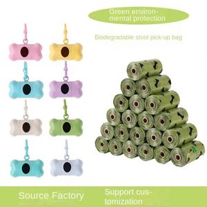 ที่ใส่ถุงเก็บอุจจาระสุนัขแบบย่อยสลายได้จากฟางข้าวสาลีที่เป็นมิตรกับสิ่งแวดล้อม - ที่ใส่อุปกรณ์ทำความสะอาดสัตว์เลี้ยงรูปกระดูก - Product Image 2