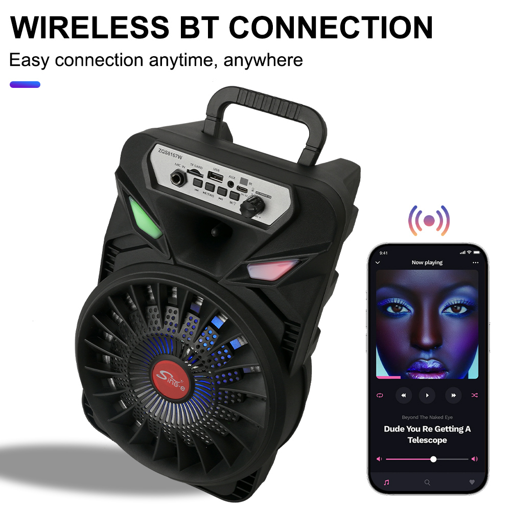 Sing-e ZQS8167W便携式蓝牙音频无线麦克风杆高功率8英寸扬声器