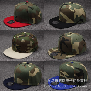 Unisex Camouflage Snapback <b>Cap</b> Polyester Cotton Canvas Contrast Color <b>Flat</b> Brim Baseball Hat for <b>Men</b> Women - Product Image 1