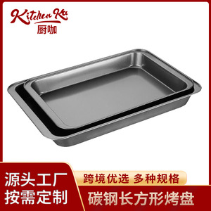 Rectangular Non Stick Cake Pan Carbon Steel Baking Mold Oven <b>Safe</b> Baking Tools Cake Pans - Product Image 5