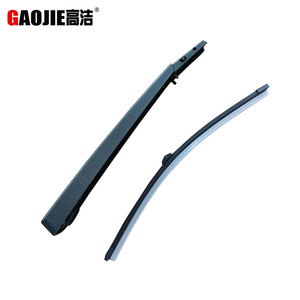 Applicable aux assemblages de bras d'essuie-glace et aux balais d'essuie-glace arrière des BMW XM/BMW XM G09 2022 et modèles ultérieurs. - Product Image 1