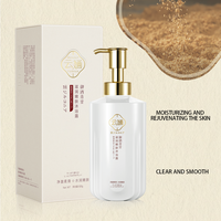 Améliore la sécheresse et l'étanchéité, Parfum longue durée, Gel douche hydratant et rajeunissant pour la peau