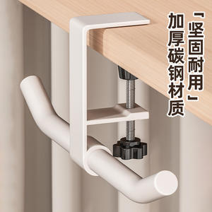 Gancho para bolsa de escritorio, de metal, ajustable, para almacenamiento en oficina o aula, capacidad de carga superior a 30 kg - Product Image 5