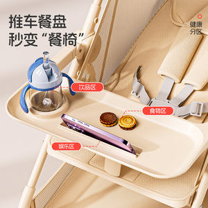 La nouvelle poussette pour bébé est un compagnon de jeu pratique et pliable, doté d'une poche externe et d'une fonction parapluie. - Product Image 6