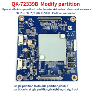 Placa Adaptadora QK-72339B 100% Nueva y Mejorada, 4K a 4K, Modifica la Partición, Mejora la Compatibilidad, Mejora la Frecuencia de Actualización, Elimina la Incoherencia - Product Image 2