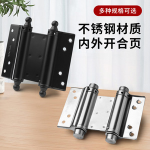 Stainless Steel Swing <b>Door</b> Hinges 1.5mm Thickness Automatic Closing 180 Degrees Bearing Pair For High Load Capacity <b>Doors</b> - Product Image 5