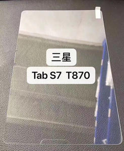 Protezione dello schermo in vetro temperato per Samsung <span class=keywords><strong>Galaxy</strong></span> Tab <span class=keywords><strong>S7</strong></span> S8 Ultra S9 S10 S10 Plus S10 Ultra 14.6 A9 Plus - Product Image 5