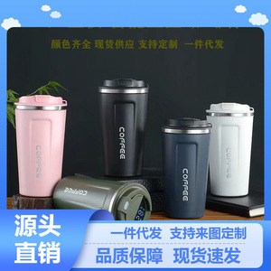 Mug à café intelligent avec affichage de la température, en acier inoxydable 304, tasse de voyage isolée, portable pour une utilisation en extérieur - Product Image 2