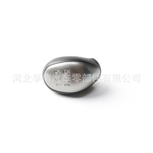 Poignée de levier de vitesse ergonomique en plastique pour Lancia Musa 2007-2011, pièce de rechange FX-950 - Product Image 5