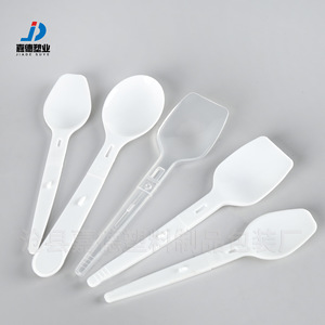El fabricante suministra 22*96 cucharas plegables de plástico desechables, cucharas para yogur y empaques individuales. - Product Image 1