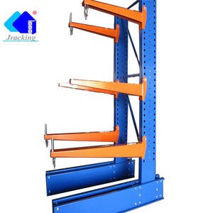 رفوف تخزين صناعية قابلة للتكديس من جيراكينج، رف كابولي خفيف ومتوسط الحمولة لوحدات التخزين والرفوف - Product Image 4