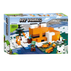 كتل بناء شعبية بلدي العالم قرية الأولاد التجمع ألعاب تعليمية الثعلب كوخ بناء كتل هدية التجمع - Product Image 2