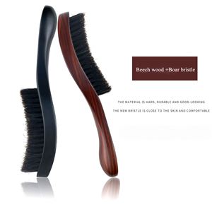 Cepillo de pelo curvo de alta calidad con cerdas suaves de jabalí, cepillo multifuncional de madera para barba para hombres - Product Image 2