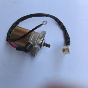 Moteur de démarrage QJ50QT à deux temps Westlake 90 2T, état neuf ; Moteur à deux temps QJ50 JOG90 - Product Image 3