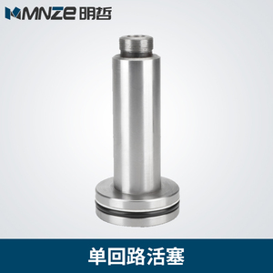 MnZe Channel Steel Three Sided <b>Punching</b> Die Lock Cap Piston Accessories For CH 75 <b>Punching</b> <b>Machine</b> - Product Image 4