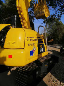 Pelleteuse Komatsu 70-8 multifonctionnelle petite mini pelleteuse d'occasion PC70-8 pc70 à vendre - Product Image 3