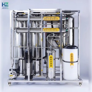 Le fabricant vend des équipements industriels de grande envergure pour le traitement et la filtration de l'<span class=keywords><strong>eau</strong></span> par osmose inverse (RO) 2T/H - Product Image 4