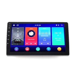 Xe DVD player Android đài phát thanh xe 7 inch 9 inch 10 inch đa phương tiện Player với Car Carplay 2 DIN GPS navigation - Product Image 4