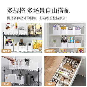 Caja de almacenamiento de escritorio Hua County, organizador 4 en 1 de color sólido para maquillaje, cocina, cosméticos y artículos diversos, cajón, armario, almacenamiento - Product Image 5