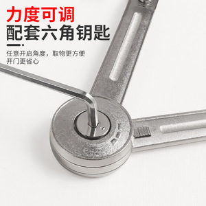 Support hydraulique en alliage de zinc pour porte d'armoire, accessoires de meubles robustes avec finition plaquée - Product Image 4