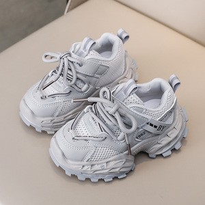 <span class=keywords><strong>Zapatillas</strong></span> Deportivas Estilo <span class=keywords><strong>Baloncesto</strong></span> para <span class=keywords><strong>Niñas</strong></span>, Primavera-Otoño 2026, Ligeras, Transpirables e Impermeables - Product Image 3