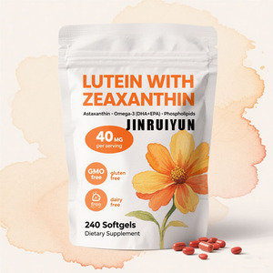 توريد المصنع عضوي مع عينة مجانية لوتين عالي الجودة للبيع أحدث سعر لوتين مع تسليم سريع - Product Image 1