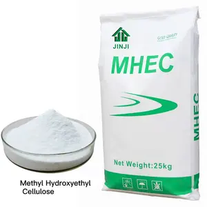 MHEC ไฮดรอกซีเอทิลเมทิลเซลลูโลส Hemc Mhec สําหรับวัสดุก่อสร้างและผงซักฟอกเติมแต่ง mhec