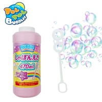 Juguete de Burbujas de Agua de Plástico para Niños, Botella con Forma de Computadora, Divertido, Recargable, Seguro, No Tóxico, para Actividades al Aire Libre