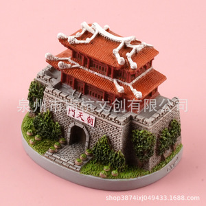 แม่เหล็กติดตู้เย็นรูปทรงแปลกตา สถาปัตยกรรมโบราณเฉวียนโจว ทำจากเรซินสังเคราะห์ ดีไซน์แบบดั้งเดิม ของที่ระลึก ของขวัญ - Product Image 4