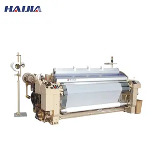 Máquinas de tecelagem/Tear a jato de água série HW-4010 largura 230 cm com bicos duplos fornecedores/Tear a jato de água de ar