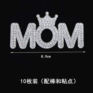 MOM Crown Rhinestone Cake Topper 8 ซม. ของตกแต่งวันแม่ ใช้ซ้ำได้ - Product Image 2