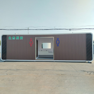 Toilettes portables écologiques en panneaux sandwich, design moderne pour les attractions touristiques - Product Image 3